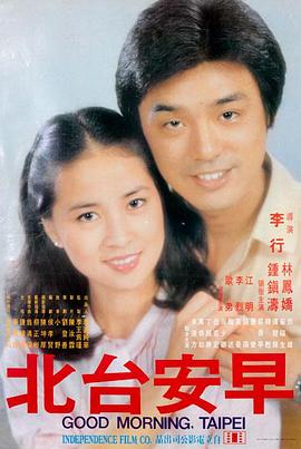 短剧与长片叙事节奏对比