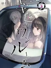 综艺《声浪计划》第三季